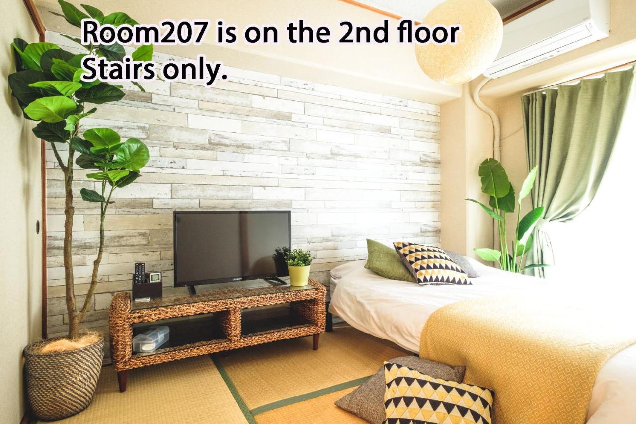 Rose Heights -Vacation Rental- Osaka Dış mekan fotoğraf