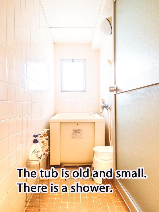 Rose Heights -Vacation Rental- Osaka Dış mekan fotoğraf