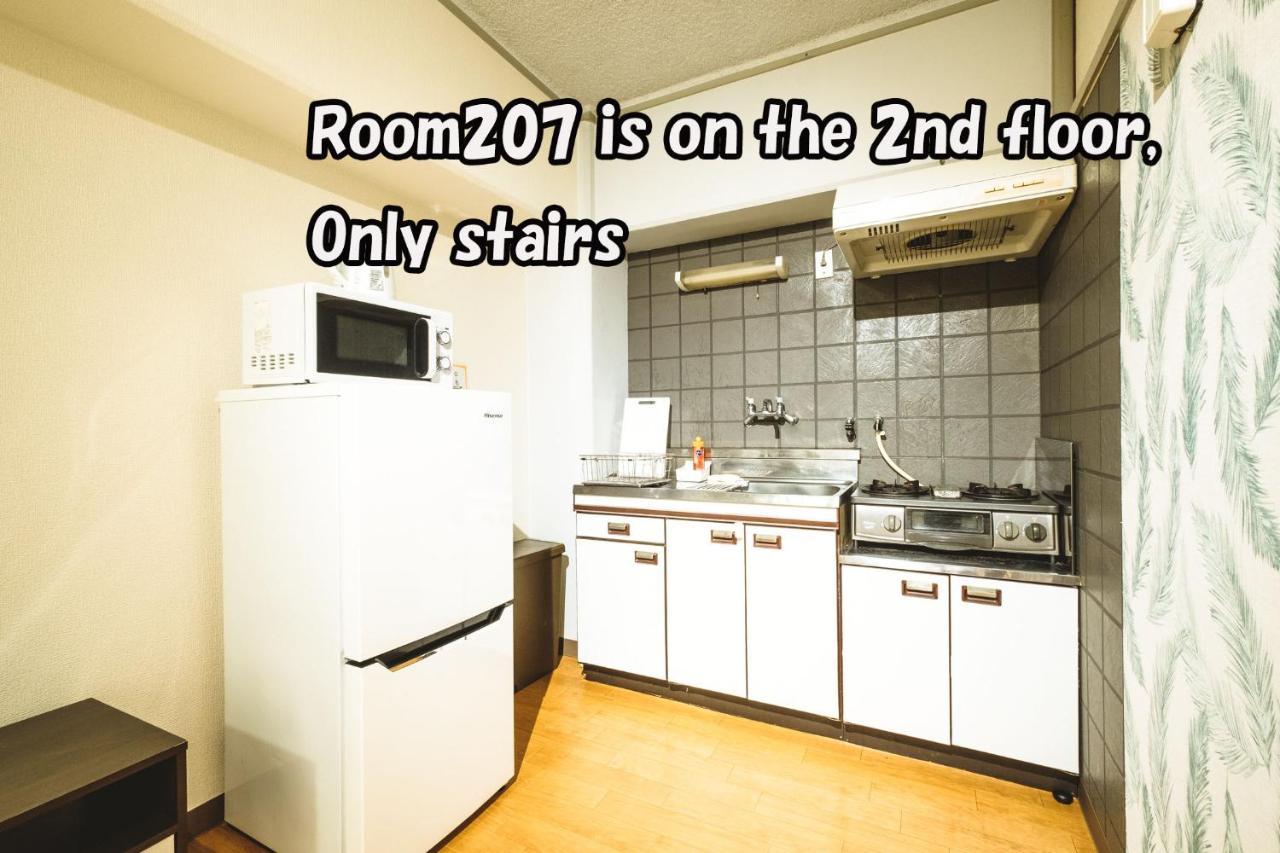 Rose Heights -Vacation Rental- Osaka Dış mekan fotoğraf